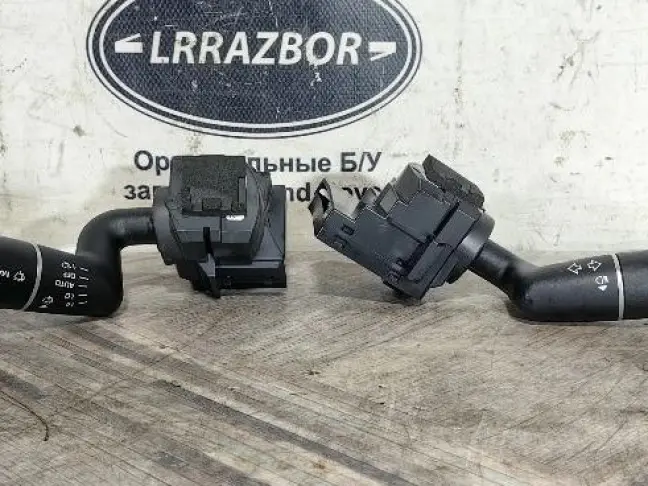 Переключатель подрулевой Land Rover Sport L320 12+