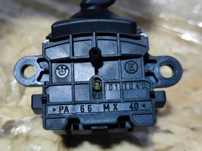 Переключатель света Range Rover 3 L322