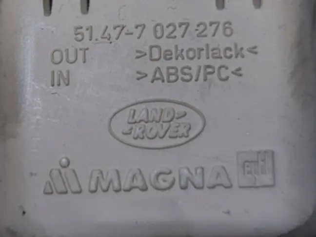 Подсветка багажника Range Rover 3 L322