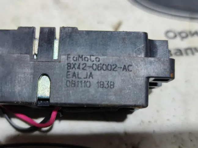 Замок бардачка Land Rover Range Rover 3 L322 07-12