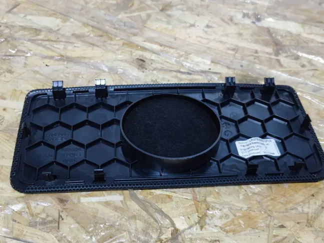 Вставка торпеды сетка Range Rover L322