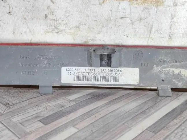 Катафот в бампер левый Range Rover L322 02-12