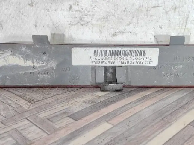 Катафот в бампер левый Range Rover L322 02-12