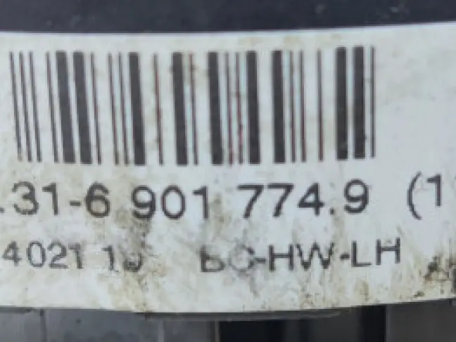 Шлейф подрулевой Range Rover 3 L322 07-09