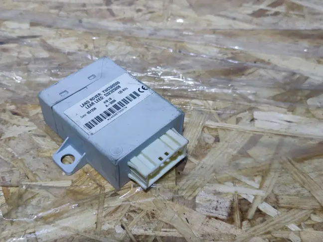 Иммобилайзер Range Rover L322 02-09