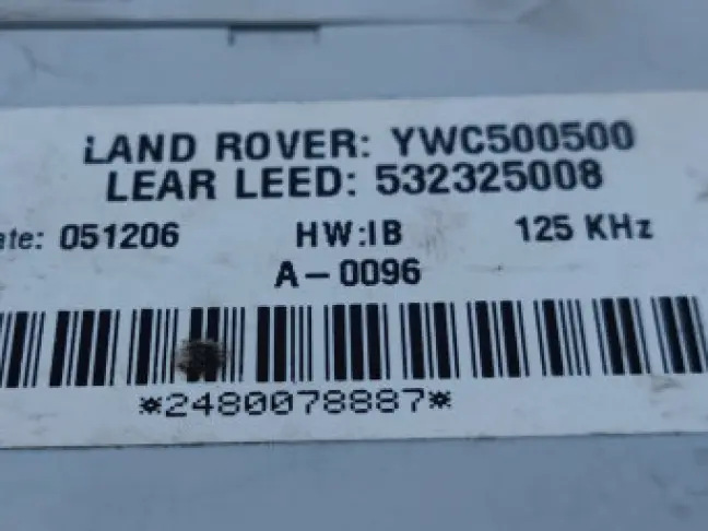 Иммобилайзер Range Rover L322 02-09