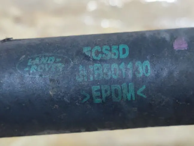 Патрубок системы охлаждения Range Rover L322 02-09