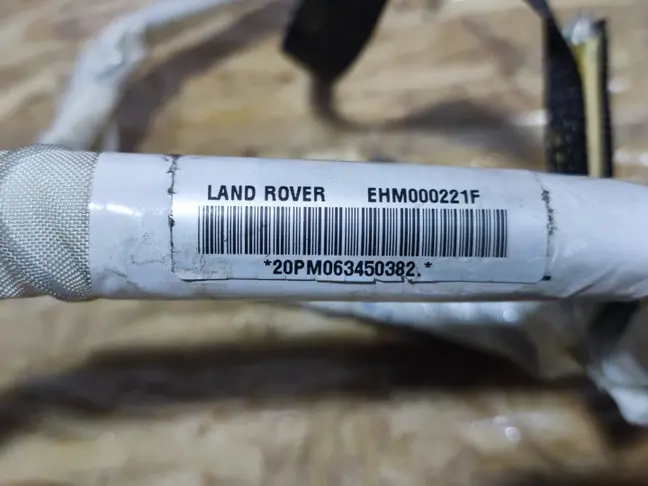 Шторка безопасности правая Range Rover L322 02-09