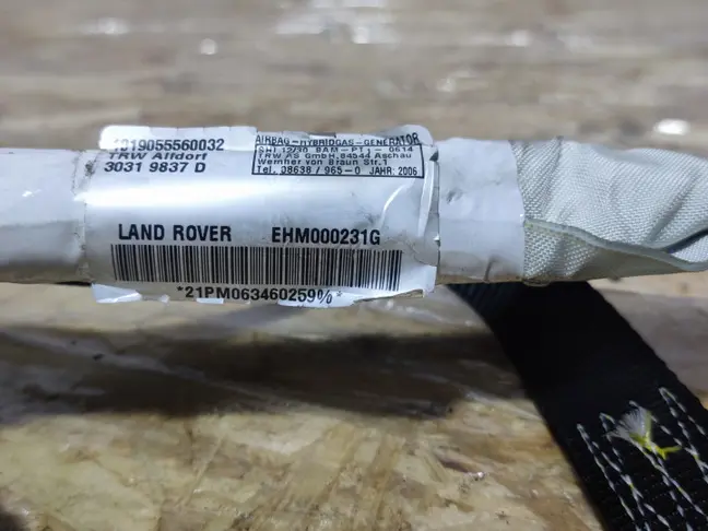 Шторка безопасности левая Range Rover L322 02-09