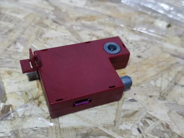 Антенна Land Rover Range Rover 3 L322 2007-2012