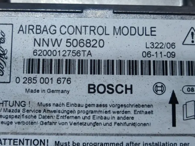 Блок управления AIRBAG Range Rover L322 07-09