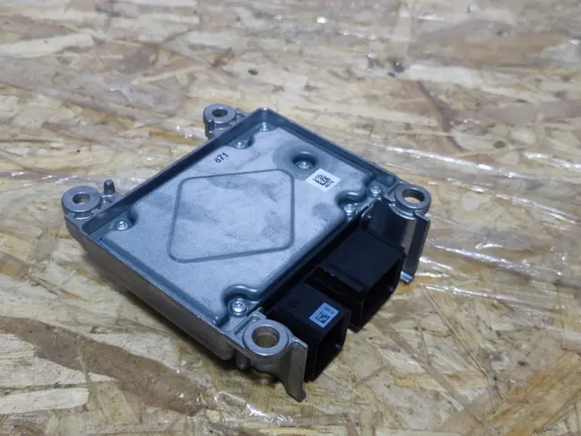 Блок управления AIRBAG Range Rover L322 07-09