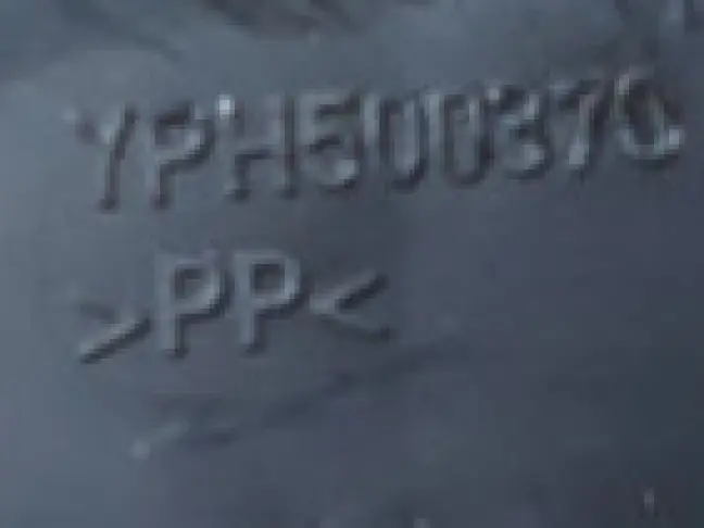 Блок предохранителей салонный Range Rover L322 05+