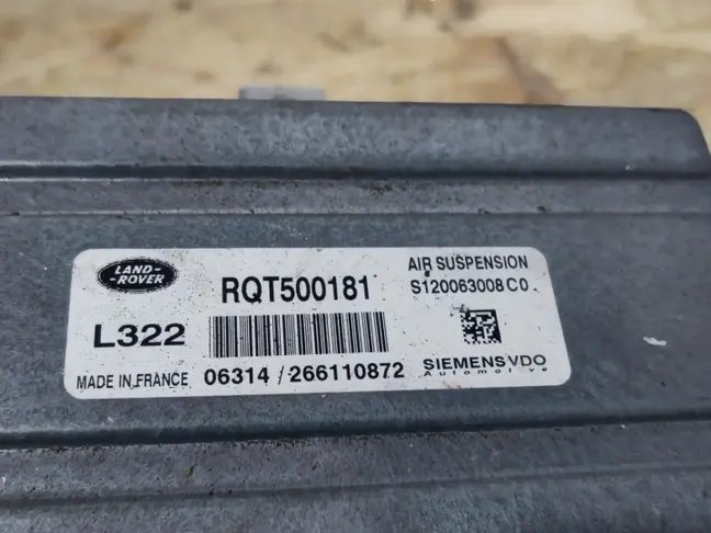 Блок управления подвеской Range Rover L322 05-09
