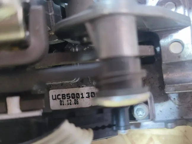 Селектор АКПП салонный Range Rover L322 02-09