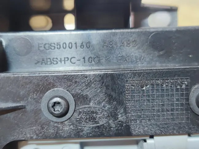 Монитор Range Rover L322 2005-2009