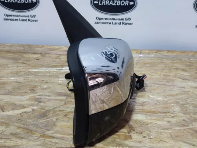 Зеркало правое Range Rover L322 2005-2009
