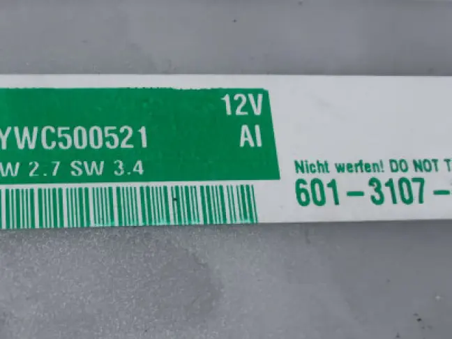 Блок комфорта Range Rover L322 05-09