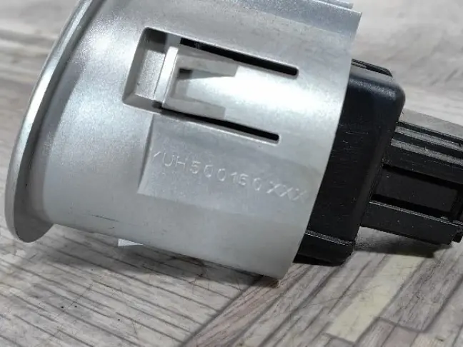 Кнопка открывания бардачков Range Rover L322 07-09