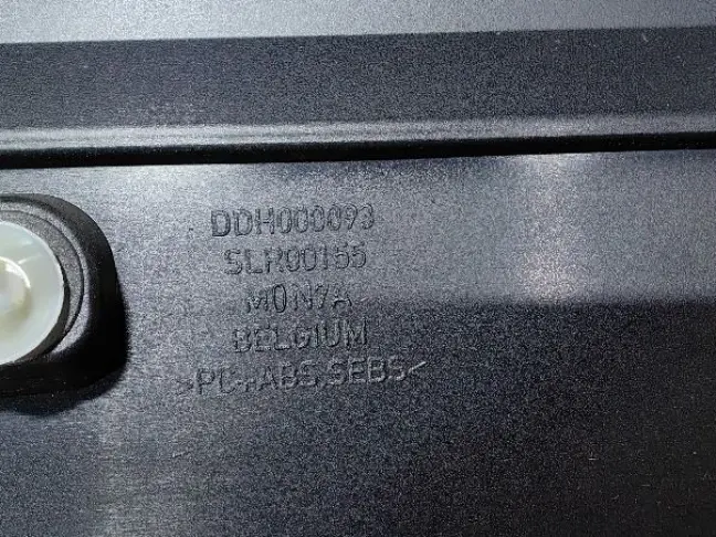 Молдинг стойки задний левый Range Rover 3 L322