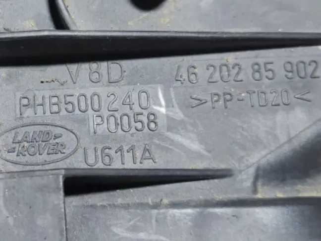 Корпус воздушного фильтра Range Rover L322 3.6