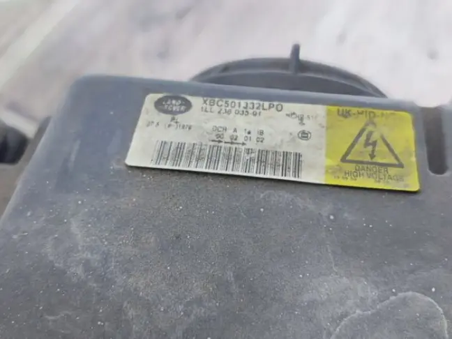 Фары комплект Range Rover 3 L322 2005-2009 ксенон