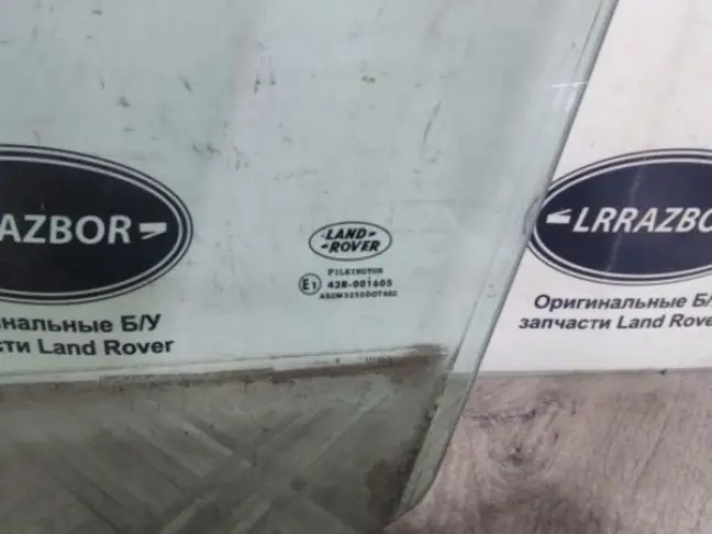 Стекло двери передней левой Range Rover L322 02-12