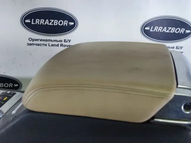Консоль подлокотник Range Rover 3 L322 2007-2012