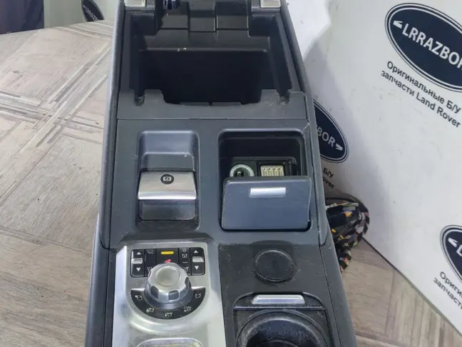 Консоль подлокотник Range Rover 3 L322 2007-2012
