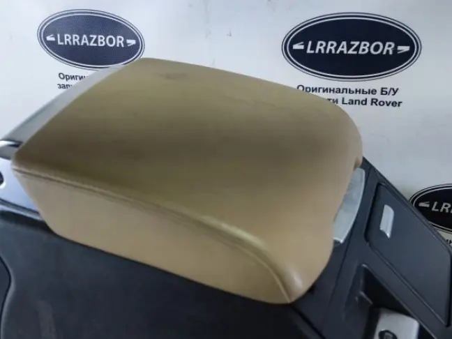 Консоль подлокотник Range Rover 3 L322 2007-2012