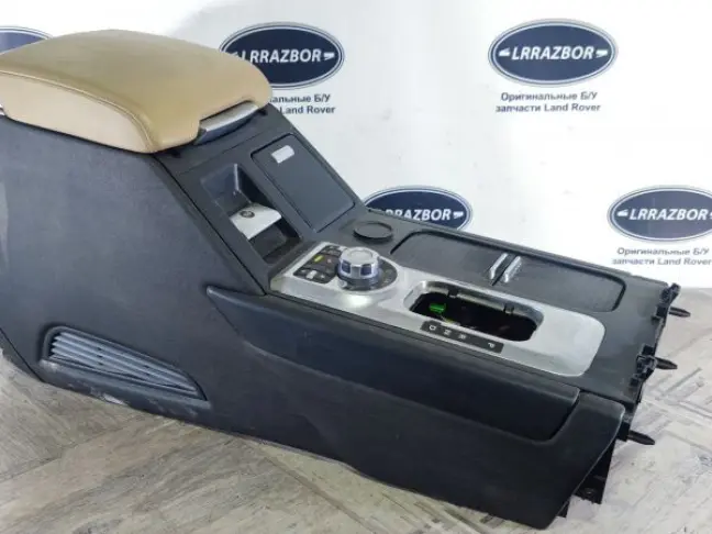 Консоль подлокотник Range Rover 3 L322 2007-2012