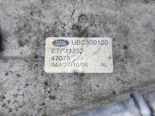 Радиатор АКПП Range Rover 3 L322 3.6