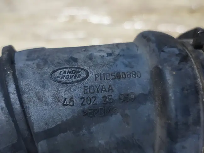 Патрубок воздушного фильтра Range Rover 3 L322 3.6