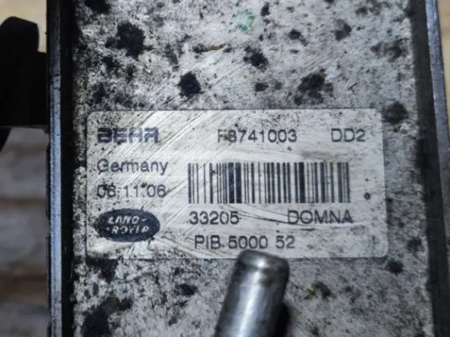 Топливный радиатор Range Rover 3 L322 3.6