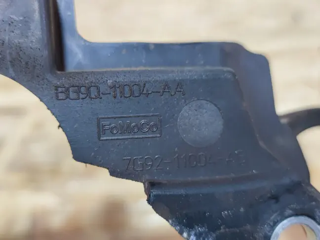 Кожух стартера Land Rover Freelander 2 2.2