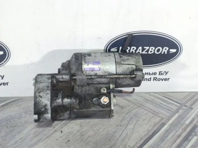 Стартер Land Rover Freelander 2 2.2