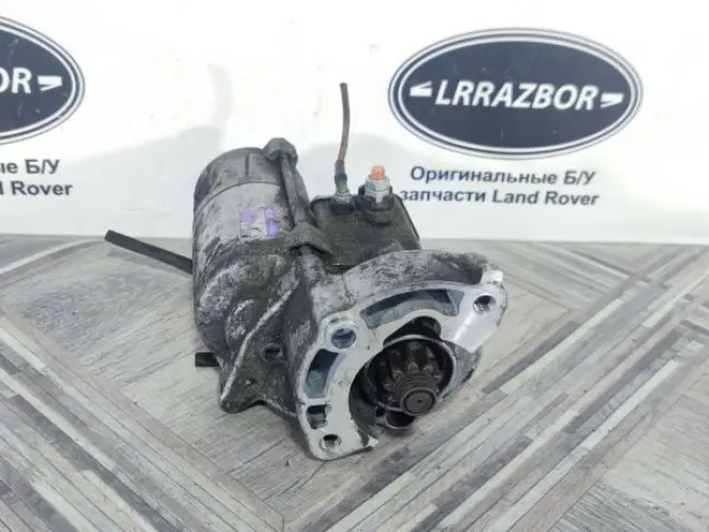 Стартер Land Rover Freelander 2 2.2