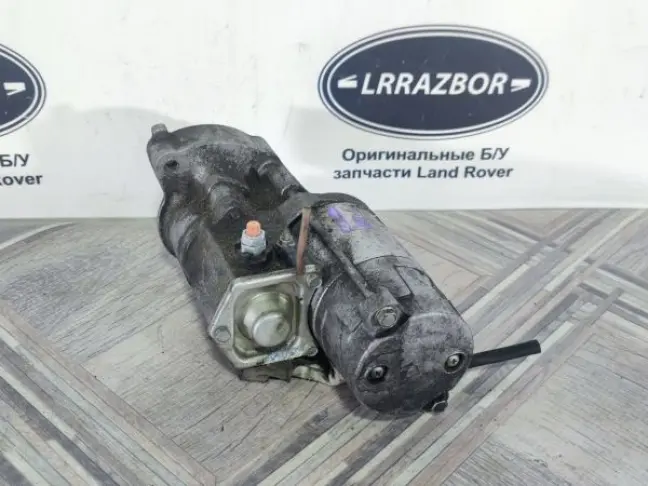 Стартер Land Rover Freelander 2 2.2