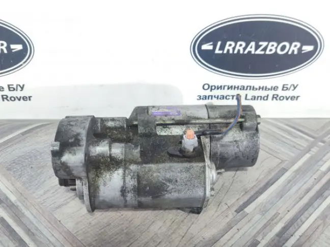 Стартер Land Rover Freelander 2 2.2