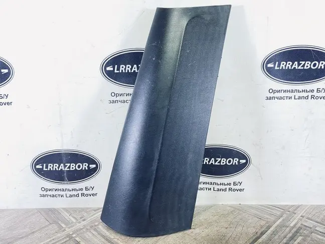 Молдинг стойки правый Land Rover Freelander 2