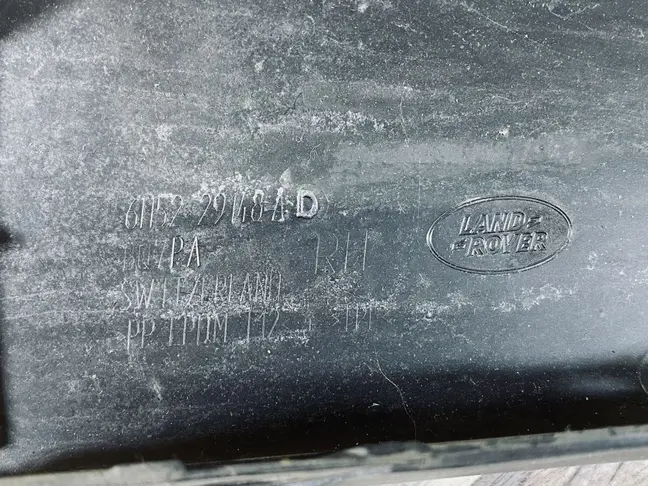 Молдинг стойки правый Land Rover Freelander 2