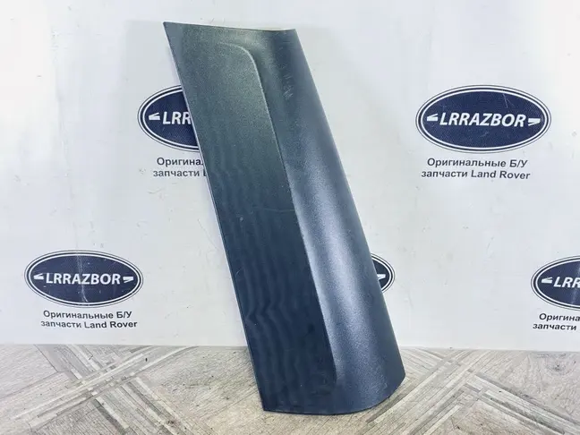 Молдинг стойки левый Land Rover Freelander 2