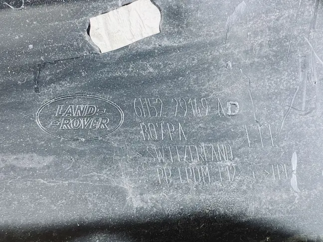 Молдинг стойки левый Land Rover Freelander 2