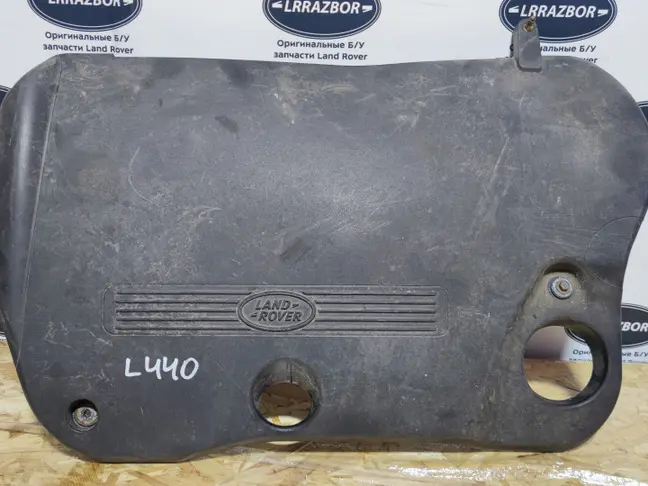 Крышка двигателя Land Rover Freelander 2 2.2