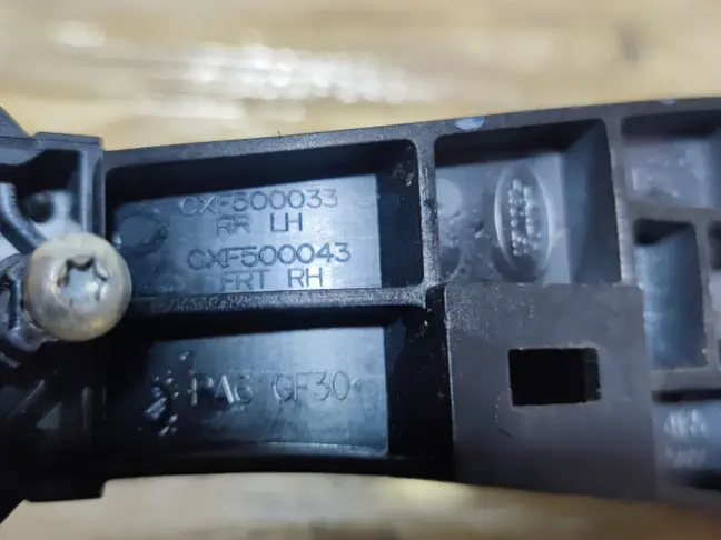 Ручка передняя правая Land Rover Freelander 2