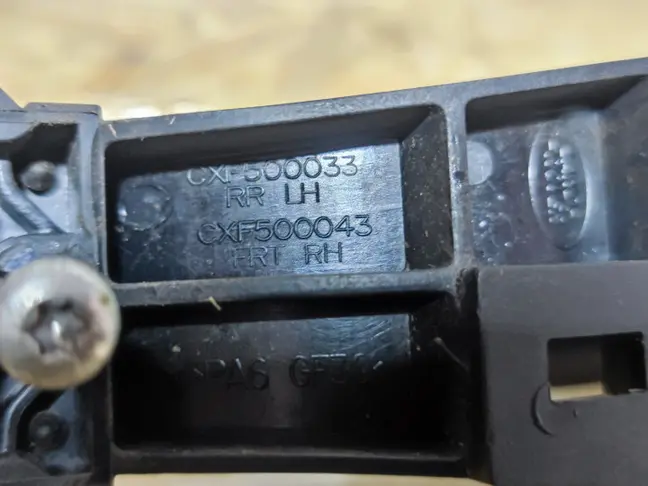 Ручка задняя левая Land Rover Freelander 2