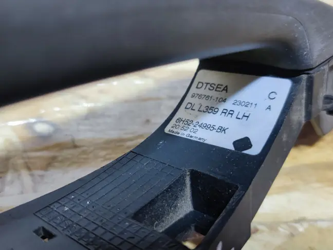 Ручка задняя левая Land Rover Freelander 2