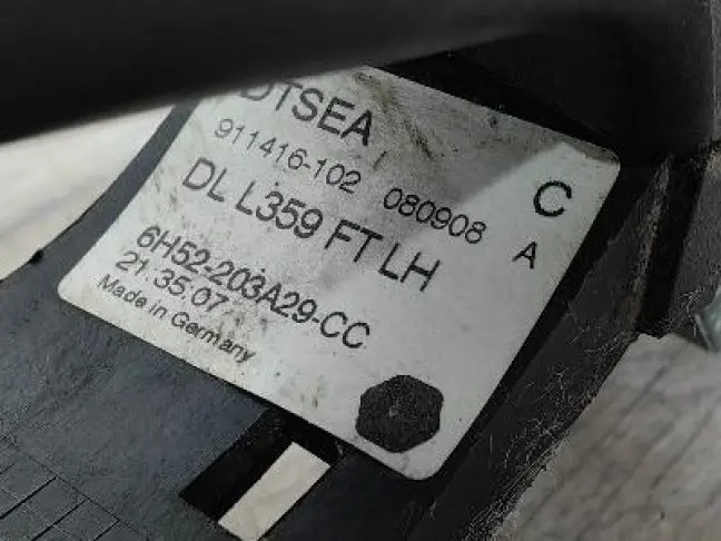 Ручка передняя левая Land Rover Freelander 2 L359