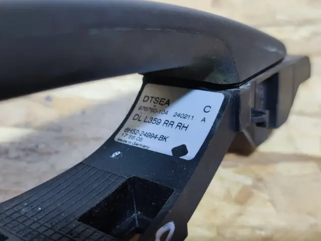 Ручка задняя правая Land Rover Freelander 2