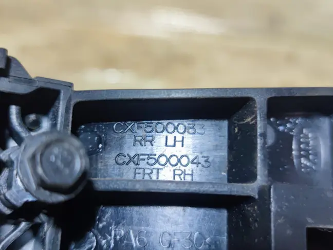 Ручка задняя правая Land Rover Freelander 2